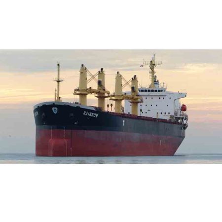 Chief Officer-BULK