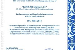 Certificate ISO 9000:2015